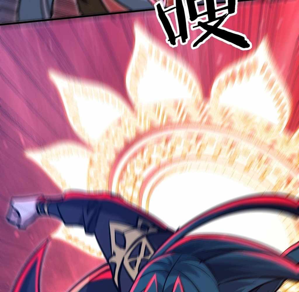 Reborn as a Demonic Cultivator: Starting with a Zombie Planet Chapter 38 58